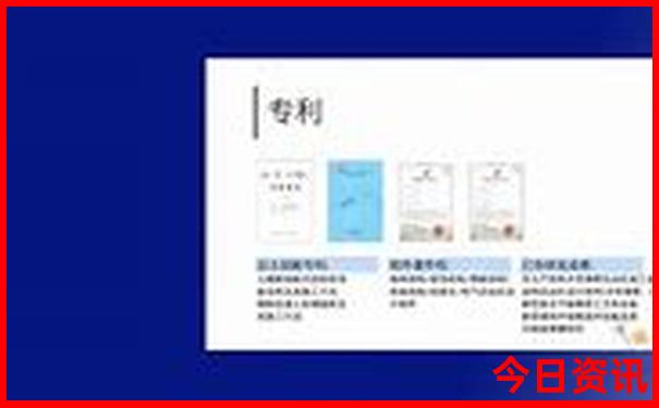 去北京五日游多少钱